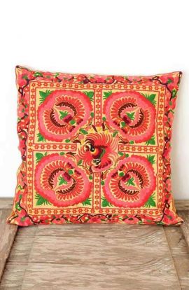 Cushion Cover - Sunrise