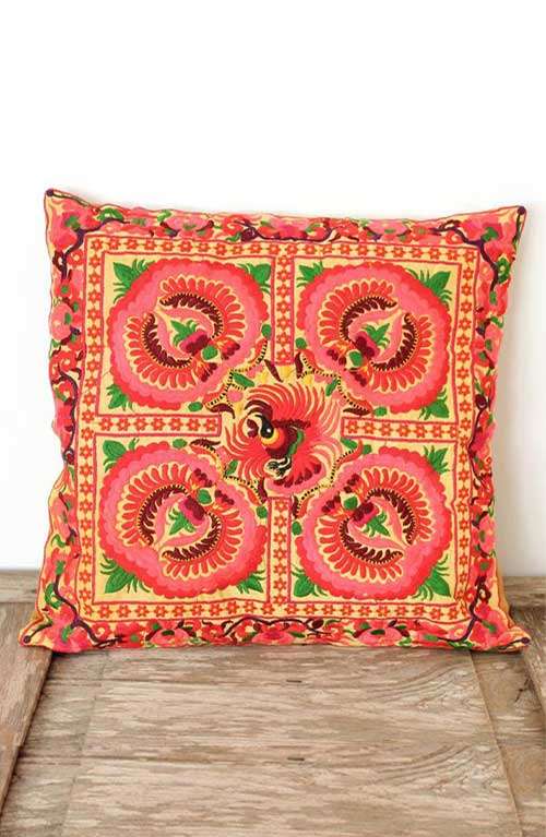 Cushion Cover - Sunrise